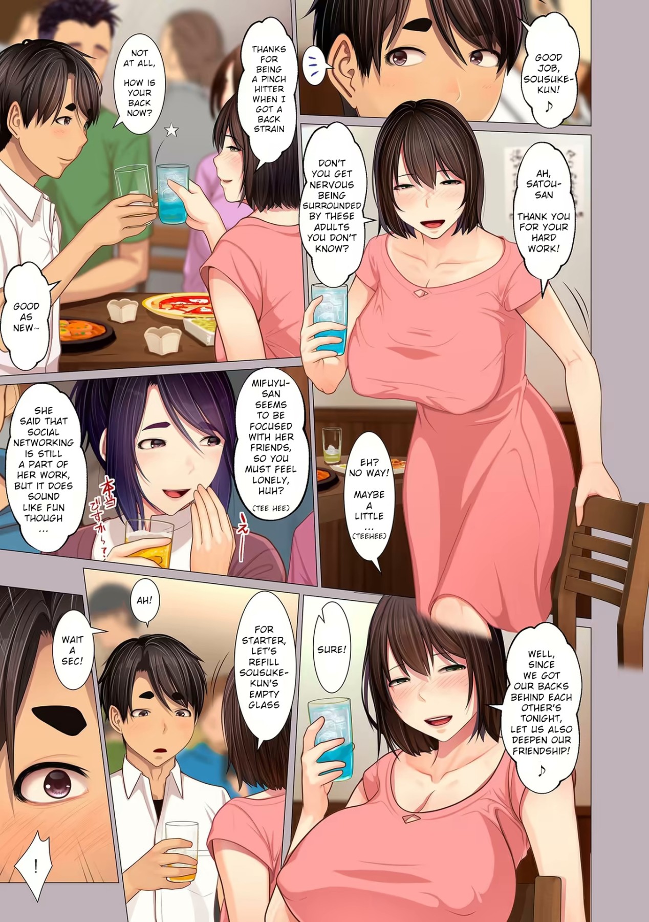 Hentai Manga Comic-Auntie's Armpits, Feet, etc...-Read-3